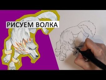 Рисунки для срисовки вилд крафт