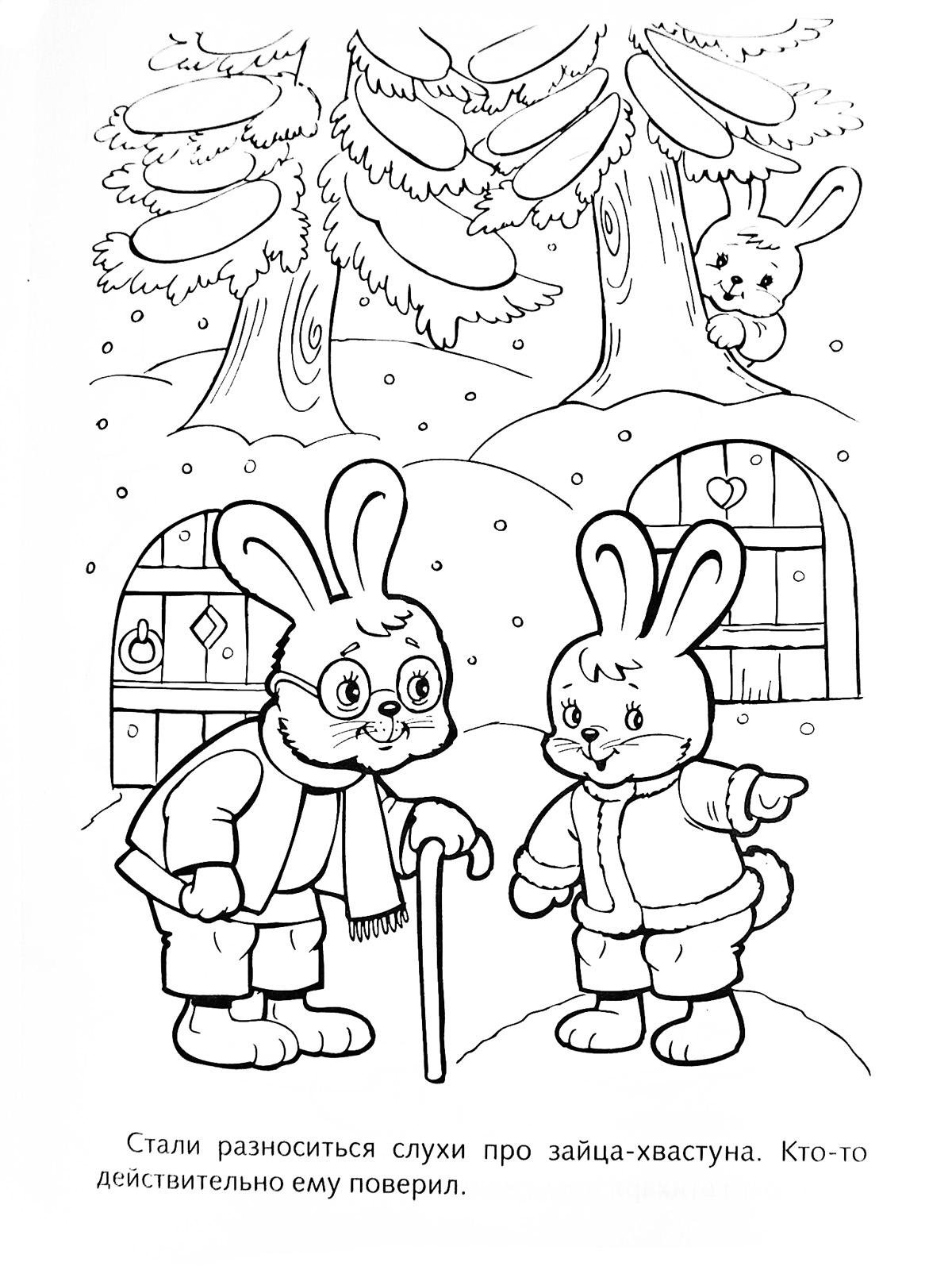 Идеи для срисовки заяц зимой (90 фото)