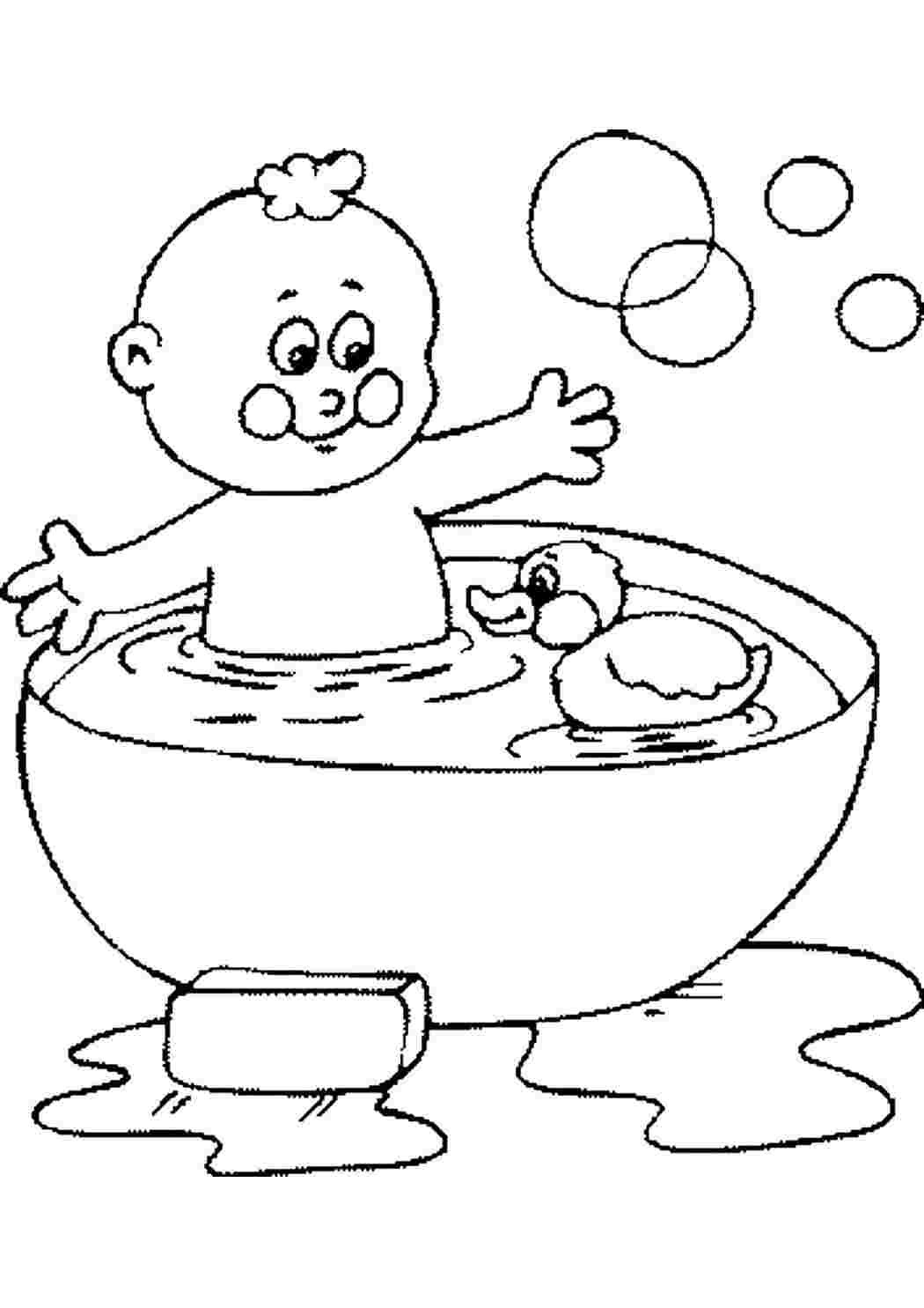 Книжка - раскраска для ванны Крошка Я