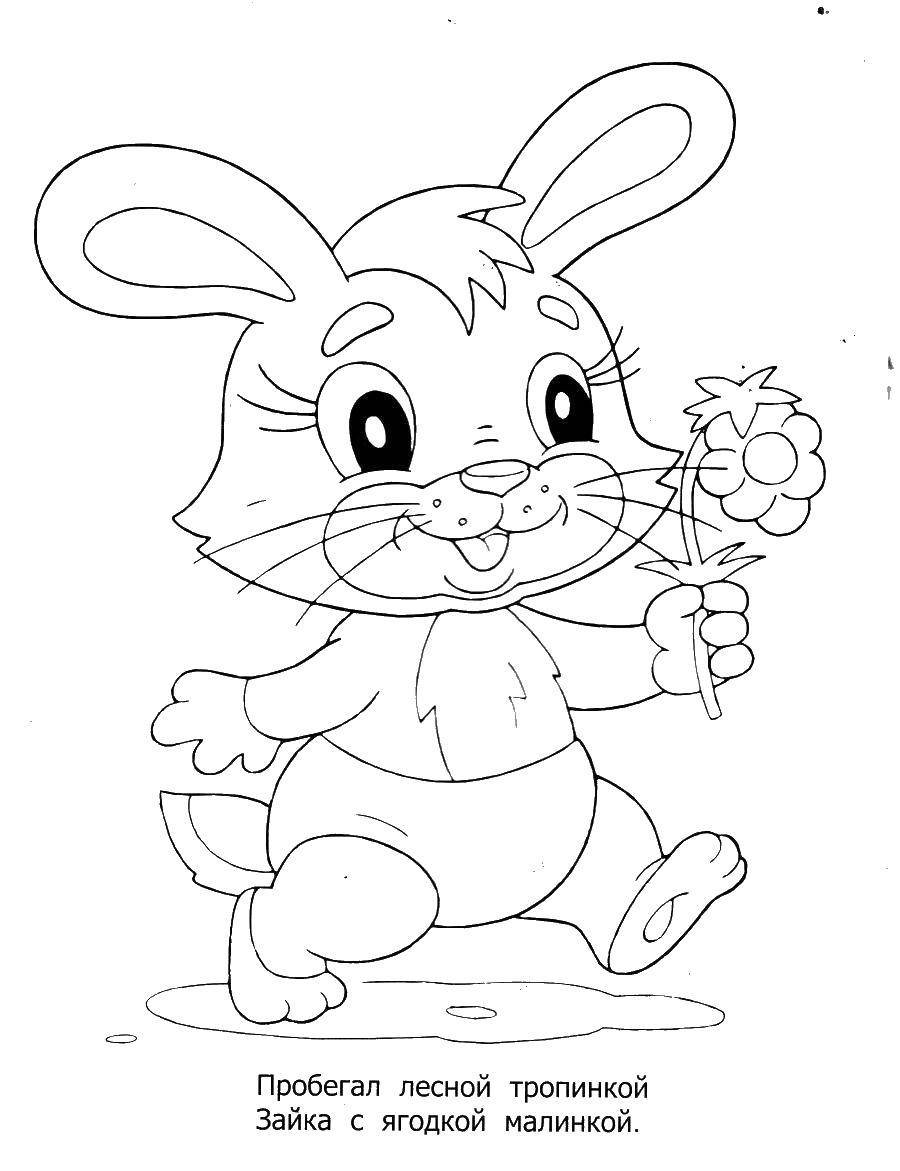 Рисунки карандашом «Ну, погоди!» волк и заяц (31 фото)