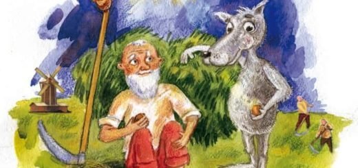 Иллюстрация к сказке легкий хлеб