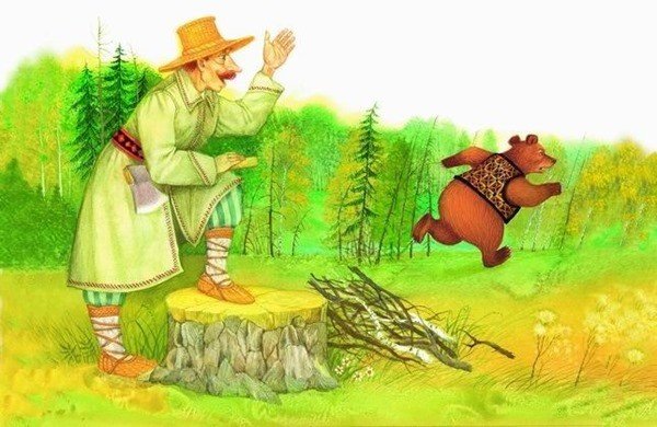 Белорусские народные сказки иллюстрации