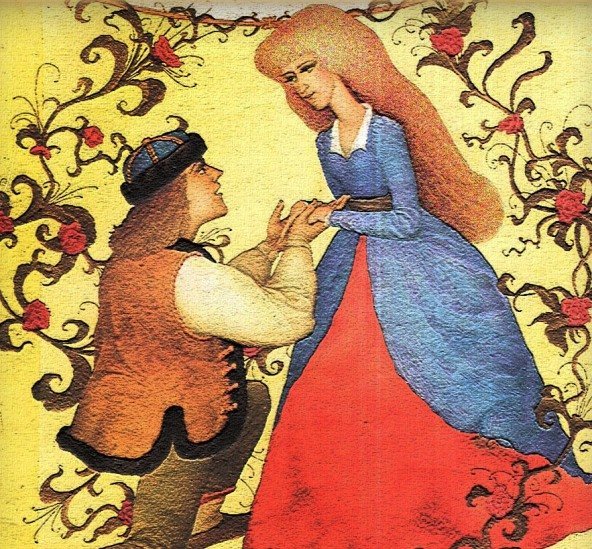 Книга Златовласка чешская сказка