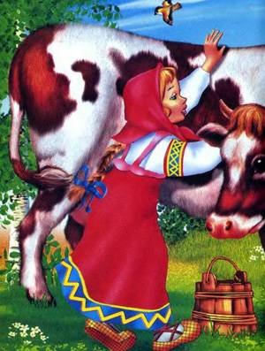 Сказки крошечка-Хаврошечка