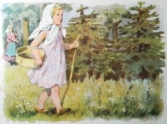 Виталий Бианки Аришка трусишка