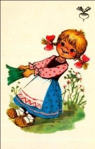 Внучка из Репки