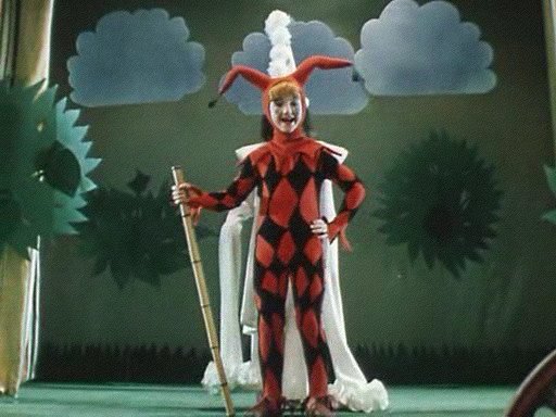 Буратино фильм 1975 Арлекино
