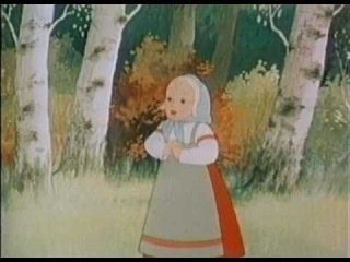 Алёнушка из сказки гуси лебеди