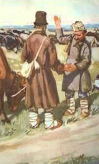 Мена рисунок