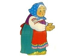 Герои сказки Репка бабка