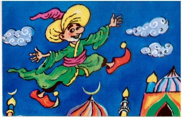 Маленький МУК Скороход