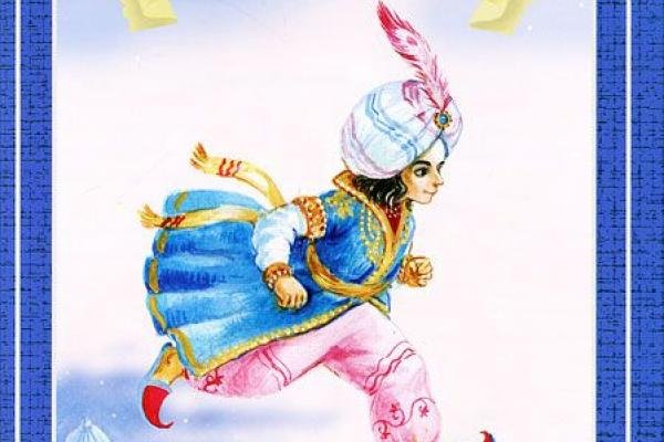 Маленький МУК персонажи
