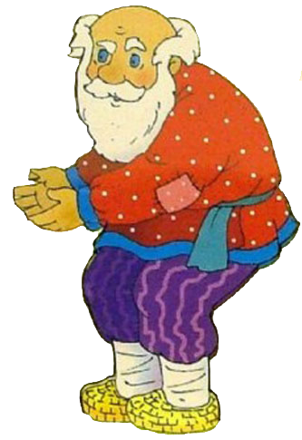 Герои Репки дед