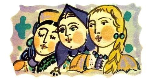 Три сестры народная сказка