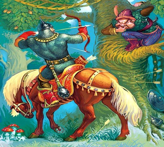 Илья Муромец и Соловей разбойник Илья Муромец