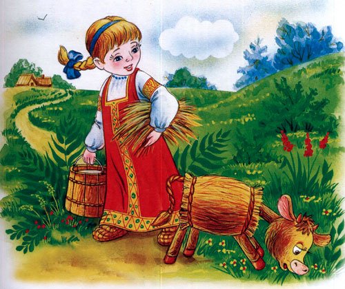 Русские народные сказки смоляной бычок