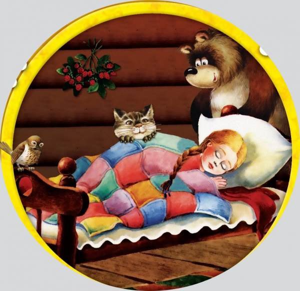 Мамин-Сибиряк Аленушкины сказки рисунки