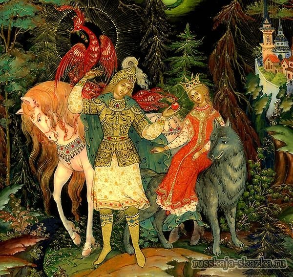 Иван Царевич и серый волк Елена прекрасная