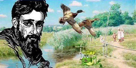 Четырнадцатое февраля Всеволод Гаршин