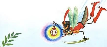 Комарик Чуковский