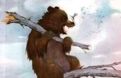 Комар Комарович мамин Сибиряк