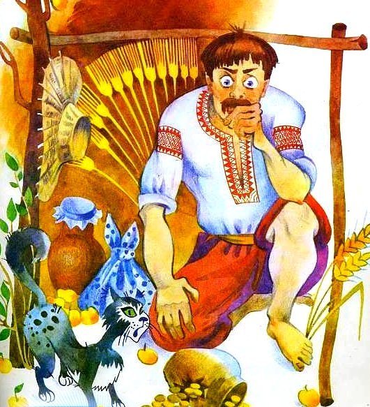 Язиката Хвеська
