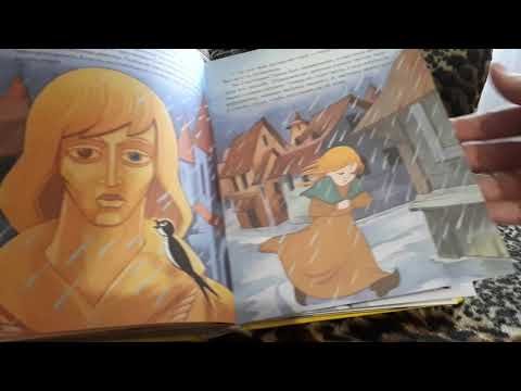 Принц и Ласточка Оскар Уайльд