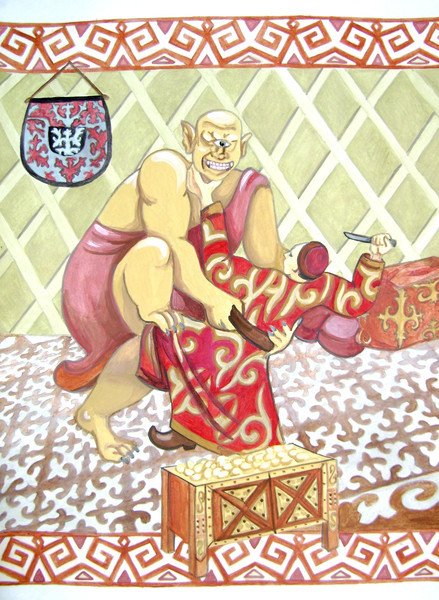 Казахские народные сказки