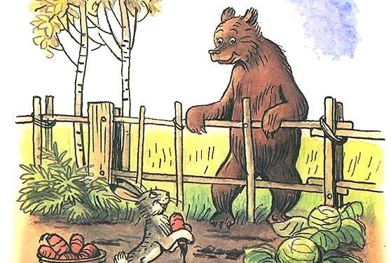 Сутеев дядя Миша