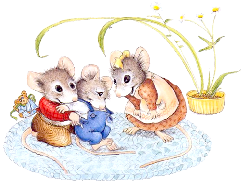 Мама мышка и мышонок