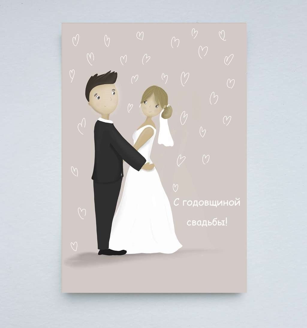 Делаем оригинальные открытки на свадьбу своими руками