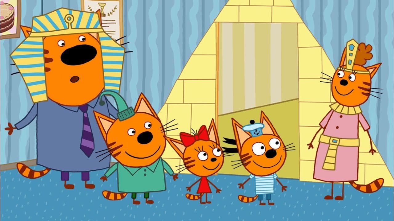 Песня коржика. Коржик Карамелька и компот. Коржик Карамелька и компот из 3 кота. Три кота Коржик Карамелька.