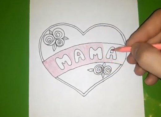 Рисование подарок маме легко