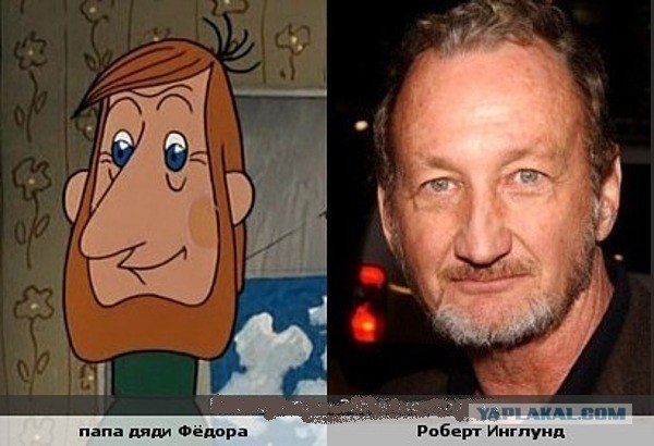 Папа дяди Федора из Простоквашино