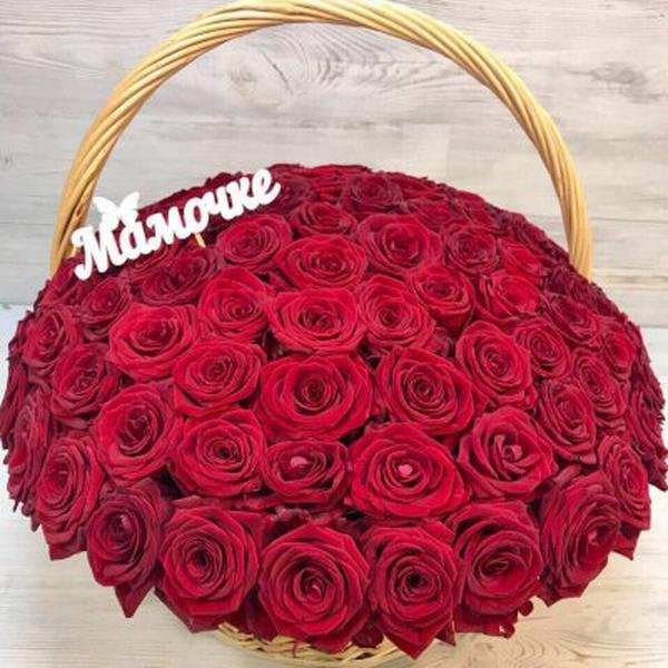 Красивый букет для мамы