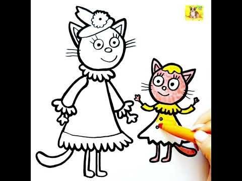 Мама лапочки три кота