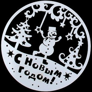 Трафарет для торта новый год