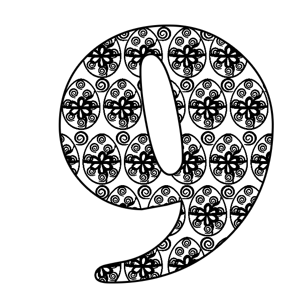 Цифра 9 макет