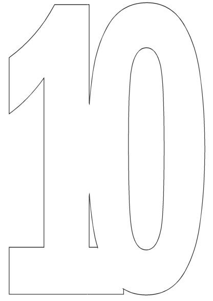 Цифра 10 трафарет
