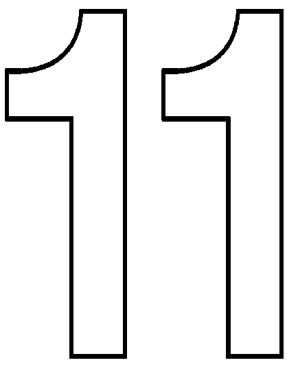 Цифра 11 белая