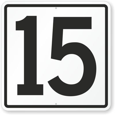 Цифра 15