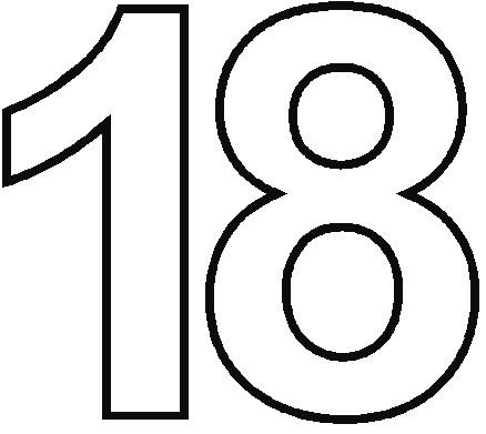 Цифра 18 для печати