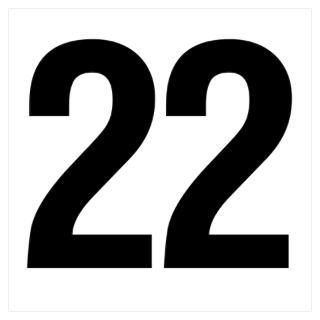 Цифра 22 красивая