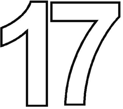 Цифра 17 раскраска