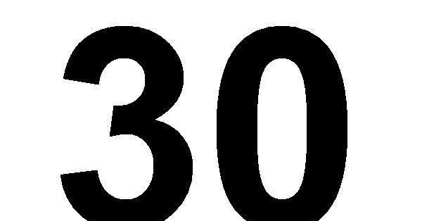 Число 30