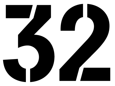 Цифра 32
