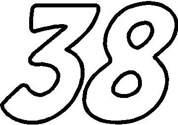 Цифра 38