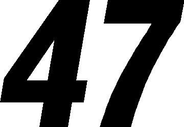 Цифра 47