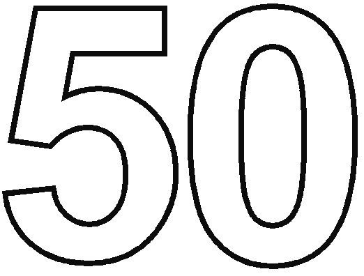 Цифра 50 трафарет для вырезания