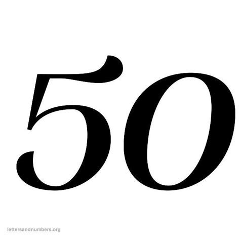 Цифра 50 для печати